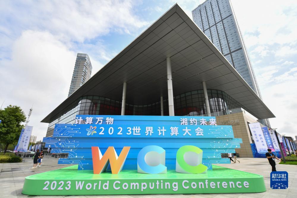 xpg游戏平台